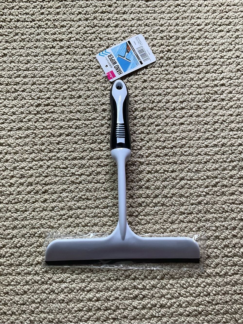 Hand Squeegee
